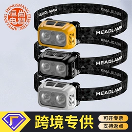 头灯头戴电筒;手电筒;手电筒