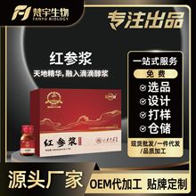 ���B���t���{����΢ѭ�h140ml��20ml/֧x7֧������t���n���M��