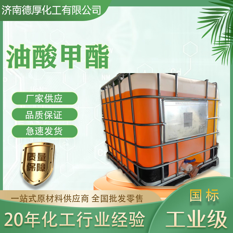 ɽ���������������ֻ���Ӧ �黯����ʪ��������Լ� �����������