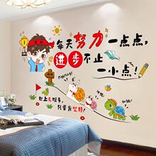 ��־���N���W����ͯ���g���Ҵ��^�������ֺ��󱳾������b�Ʒ�к�