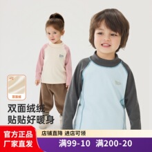 威尔贝鲁25年新儿童T恤长袖a类全棉春秋宝宝内搭男童女童圆领上衣