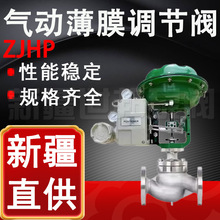 ZJHP-16��ӱ�Ĥ�{���y �����{�������ض�������Ĥ�����Ϳ����y