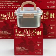 ˼��R�ρ�ؔ�К��ܷⱣ�r�в��P䓑������܇�d��R���ӶYƷ