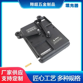 日用五金;CNC加工;冲压加工