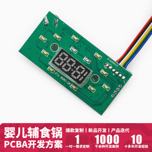 MT-5657 냺늟pcbӡ· oʳ偿ư往·_l