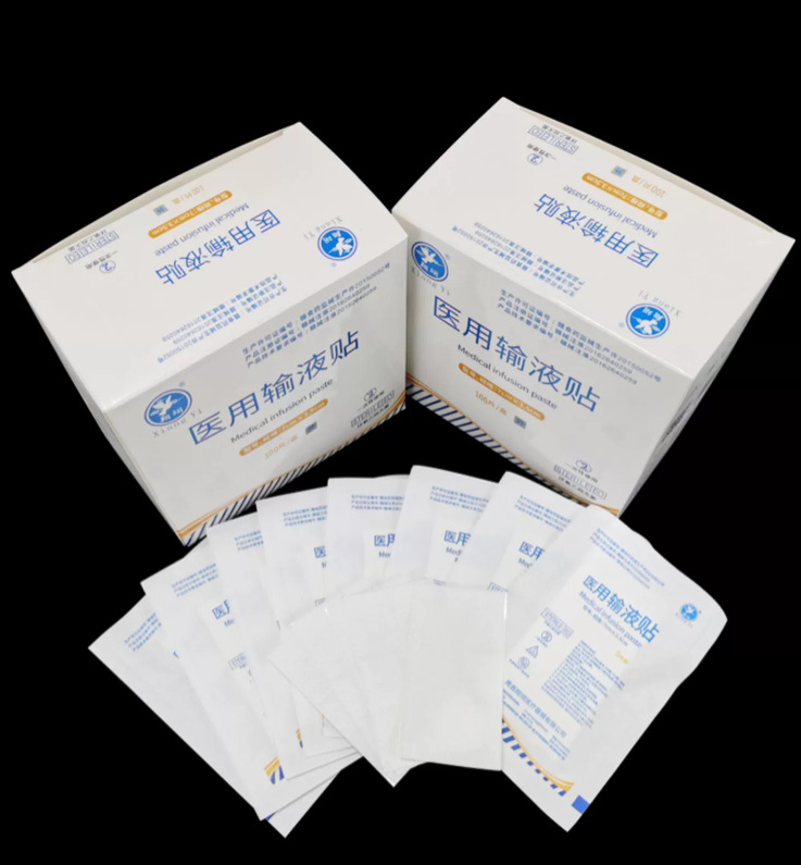 微信图片_202306101154431