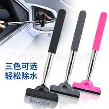 ��܇��ҕ�R�������܇�R��ˮ����������������R���F��ˮ��s��ˢ