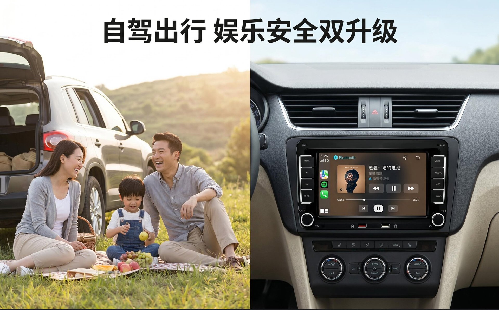Suitable for Volkswagen 7inch Wireless Carplay Car Central Navigation High-Definition Large Screen Bluetooth Car Mp5