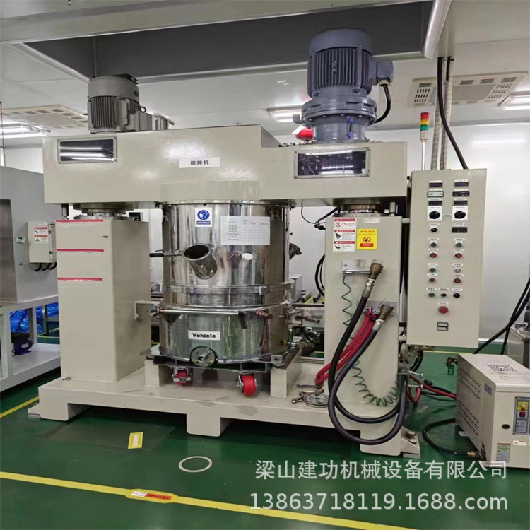 微信图片_20230923164338