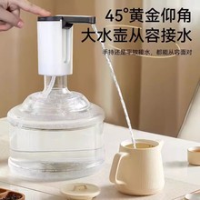 Ͱ�bˮ��ˮ���ˮ�Cȡˮ��������ˮͰ��ˮ��늄���ˮ���Ԅ���ˮ��