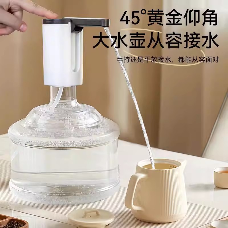 Dispensador Eléctrico de Agua para Garrafón de Acero Inoxidable, Plegable, Automático, para Hogar