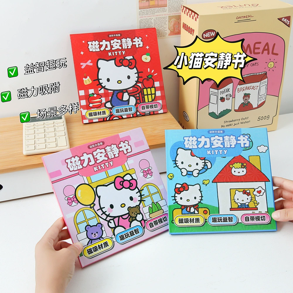Small magnetic smart toy, constructor for dressing up, DIY