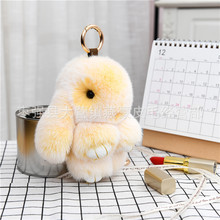 獭兔毛霜色萌萌兔装死兔挂件包包配件钥匙扣挂件娃娃机饰品挂件