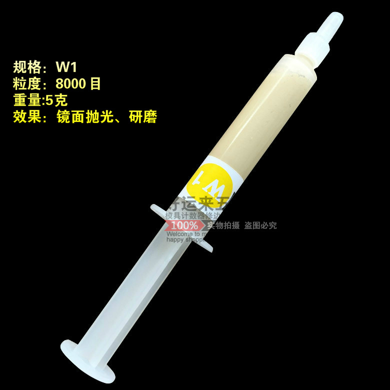 Diamante pulido pasta aceitosa pasta diamante yeso Jade resaltar metal molde espejo pulido