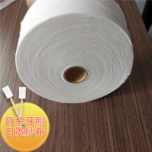�S�Ҷ���������ˢ���ּ��� �����������������޼Ҽ��޼���