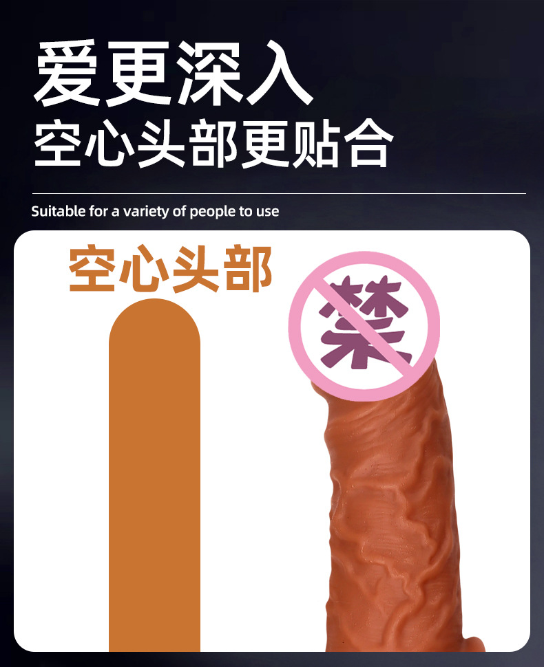 Liquid Silicone Textured Penis Sleeve, Spiked Extender for Length and Girth, Manual Control — detail image 4