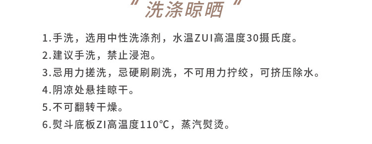 实拍2022年新款潮甜美撞色木耳边领内搭打底衫蝴蝶结蕾丝长袖衬衫详情12