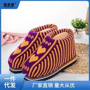 ��80�f����ë��Ь��Ů���ֹ�������Ь�ӼҶ�����ůЬ����ľ�X�T��