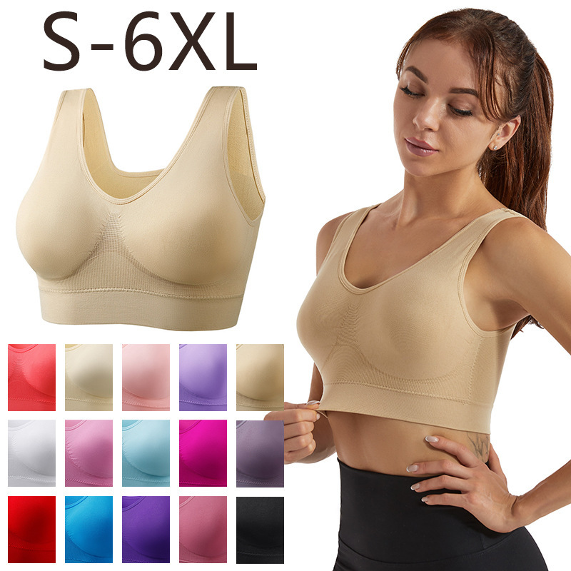 Cross-border plus size zero binding underwear wireless seamless adjustment bra one-piece thin sports yoga underwear Cross-border plus size zero binding underwear wireless seamless adjustment bra one-piece thin sports yoga underwear