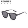 Brand sunglasses, trend milk tea, 2021 collection, European style, internet celebrity, simple and elegant design