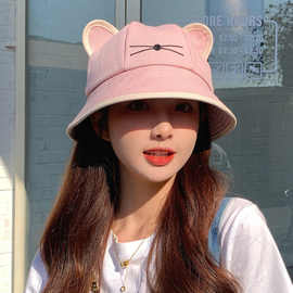帽子女早春夏季猫耳朵渔夫帽甜美可爱学生太阳韩版日系防晒遮阳帽