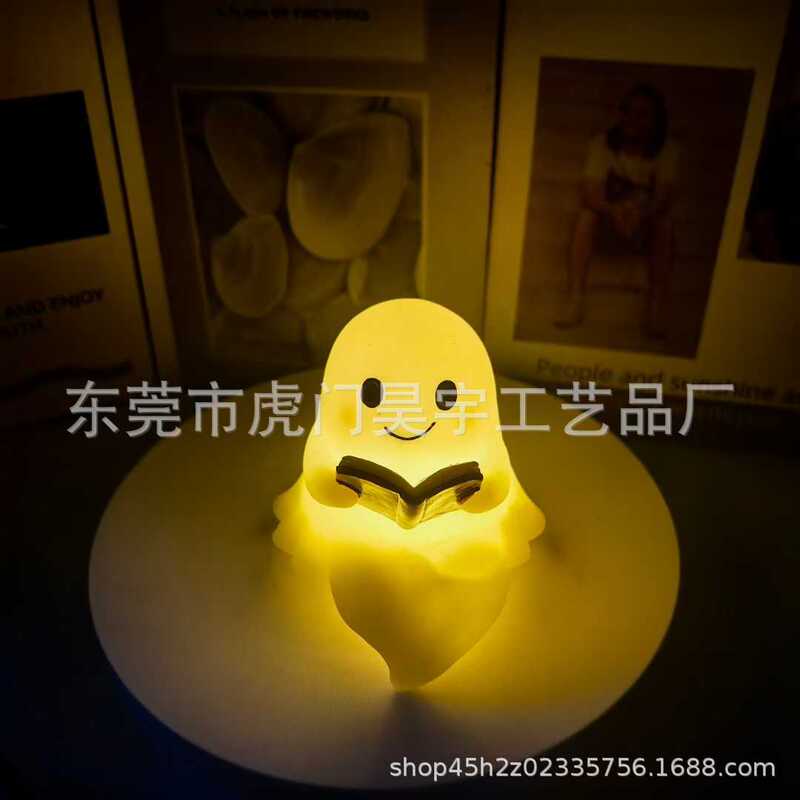 国境を越えた新製品2024 Ghost Campfireフリップリングナイトライトハロウィーン夜灯|undefined