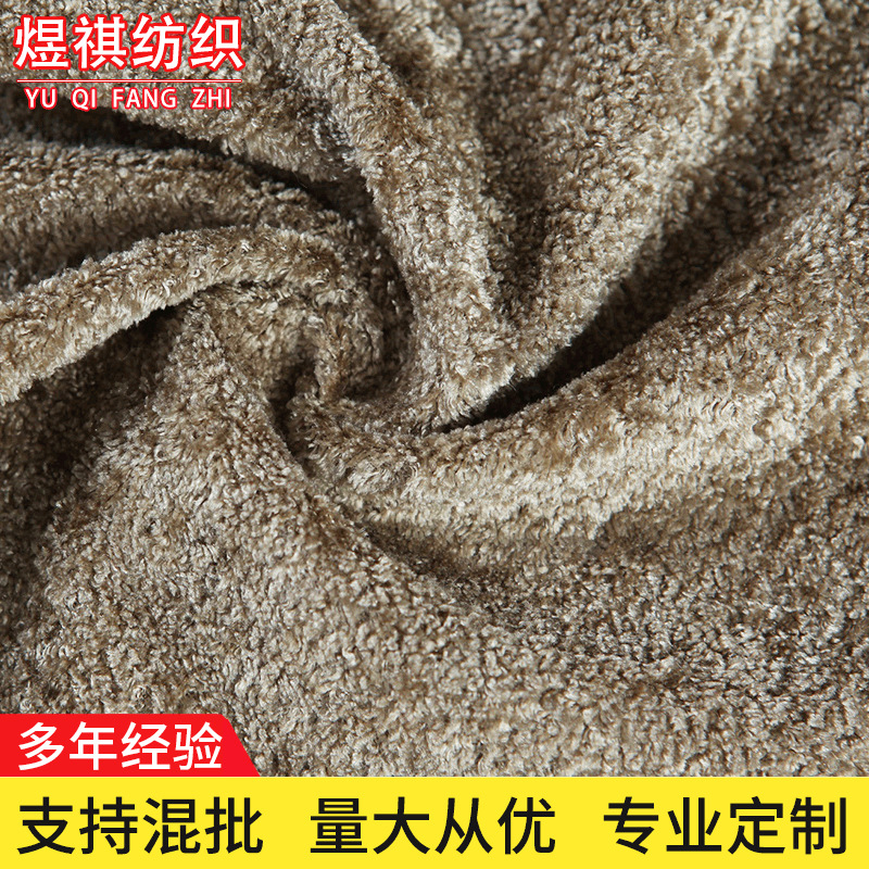 加厚加密冰花绒沙发布料 软包背景墙面钻石绒沙发面料