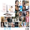Zhao Jinmai: [50 pieces in the box]