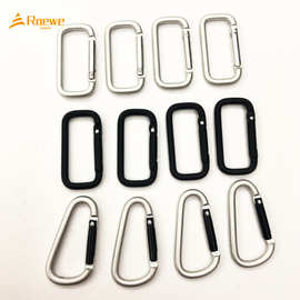 小号5号长方形全色跑道登山扣  弹簧扣哑光银箱包  水壶挂扣