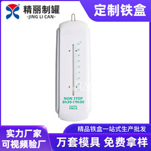 �R���F�ض�Ӌ�R���P���ٺ��t�����ߴ惦�y��Ӌ�F���tș���ܷ��