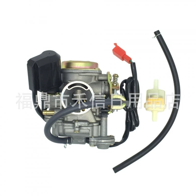 Supply Motorcycle Carburetor Motorcycle Carburetor