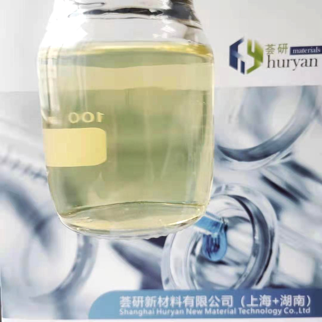 HY-1121附着力促进剂增进气干涂膜对难附着类似德*1121、D* 6020