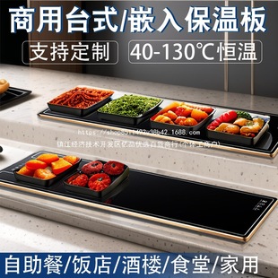 ����˱��ذ����řn�Ƶ������͐a��늟��Ƕ��ʽ�ӟ�ů�˰�