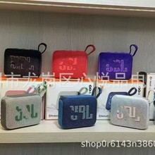 跨境新款G04金砖四代无线蓝牙音箱便携户外运动迷你音响高配电商