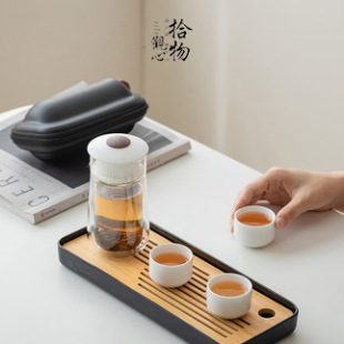 Internet Celebrous Travel Tea Set Carrying Bag Ceramic Express Cup One Pot Three Cups Glass Tea Set Enterprise Accompanying Gift Promotion Gift