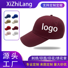 �ӹ�����ͨ�ð���ñLOGOӡ�ִ̽���������ñ�ж����V��ñӡ��ñ��