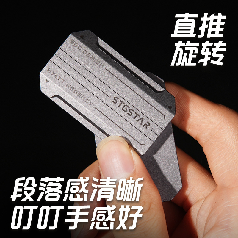 律动金属edc直推旋转机械叮叮推牌解压玩具指尖陀螺无聊减压批发|undefined