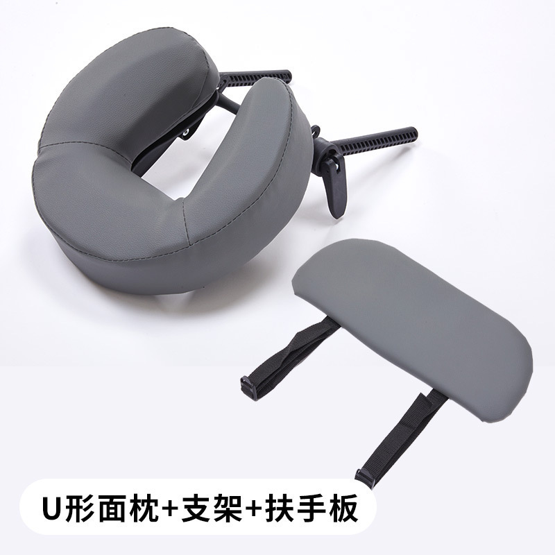 多功能趴枕垫折叠理疗美容枕海绵头枕支架脸部颈部按摩U型面枕头|undefined