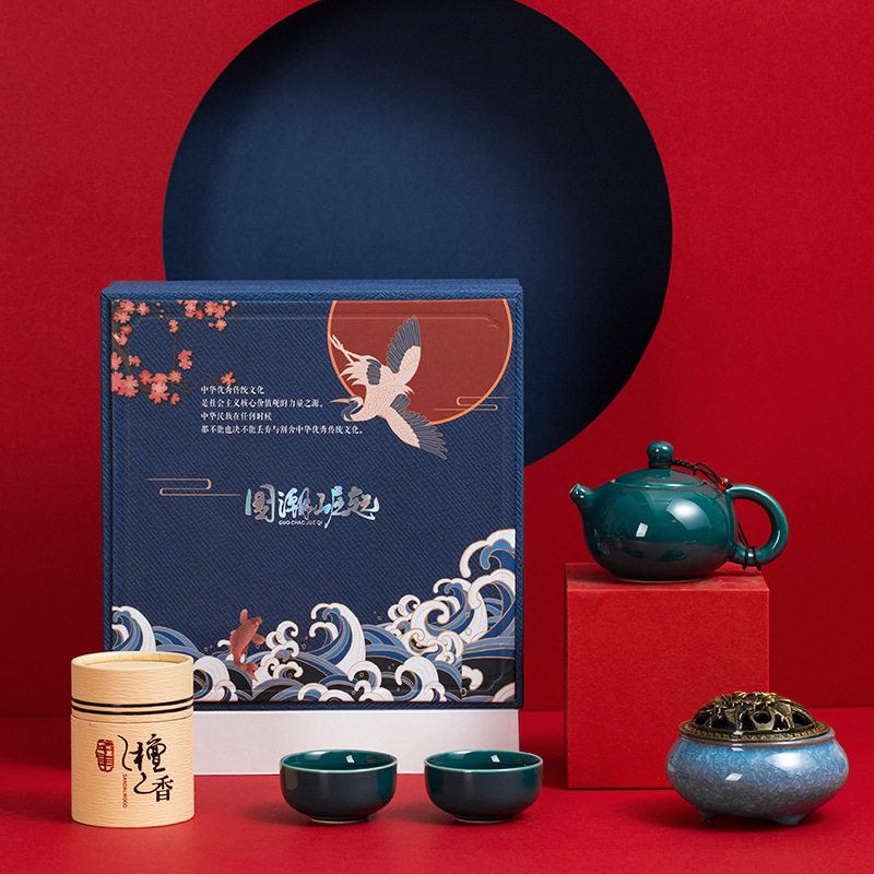 批发国潮陶瓷香炉哥窑茶具套装檀香礼盒节日礼品年会活动礼品定制