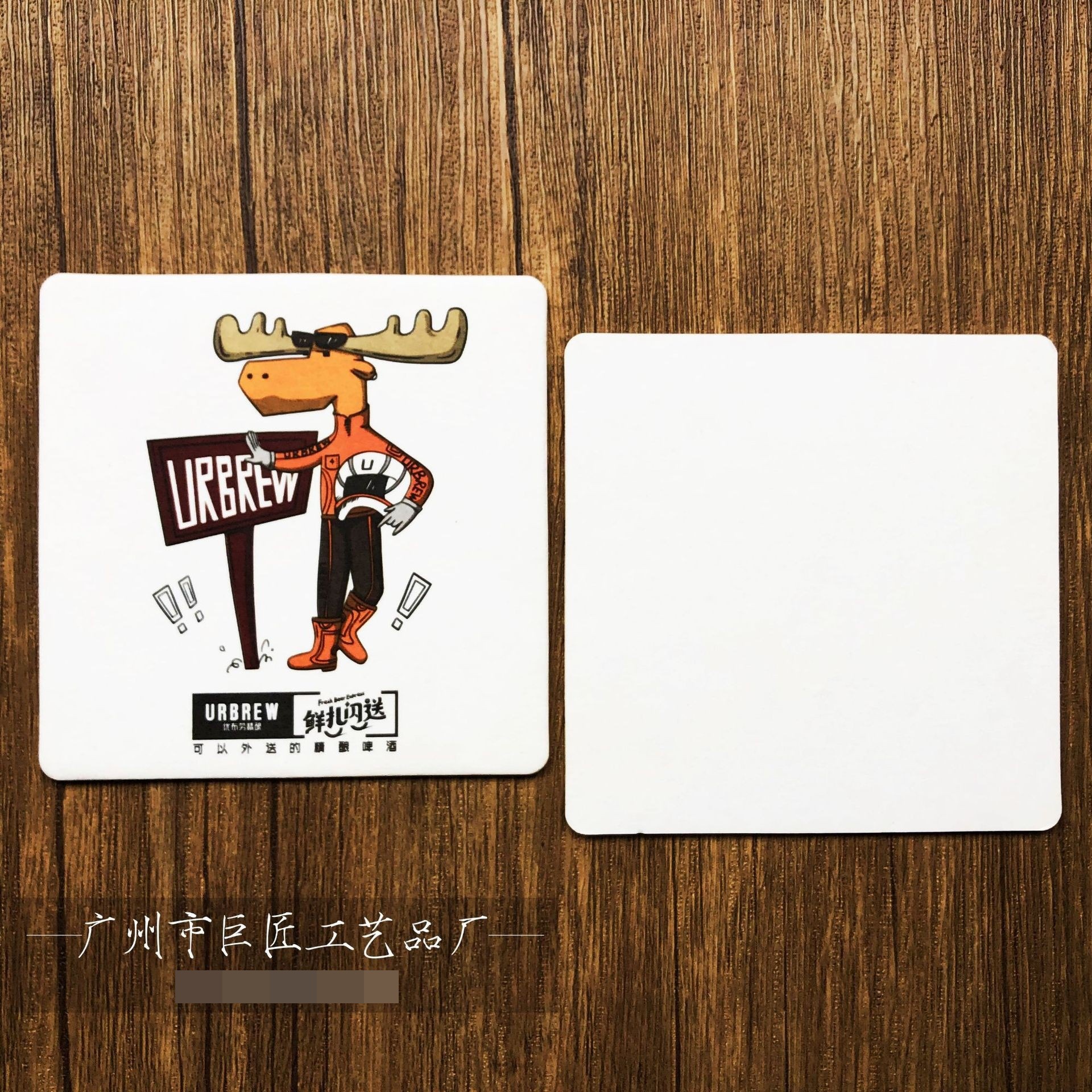 O1CN01NMtTgT1GX2ekQFyot_!!2213