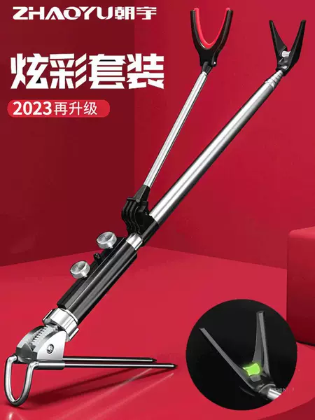 Fishing Rod Holder Stainless Steel Fishing Gear Stand Fishing Box Rod Holder Fishing Rod Support Stand