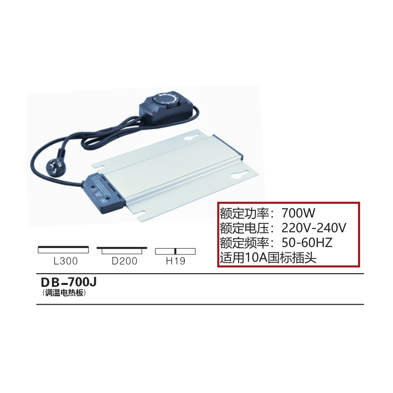 KINGO���󾫹� ���Ȱ巢�Ȱ���Ȱ岼��¯���Ȱ�������¯DB-180