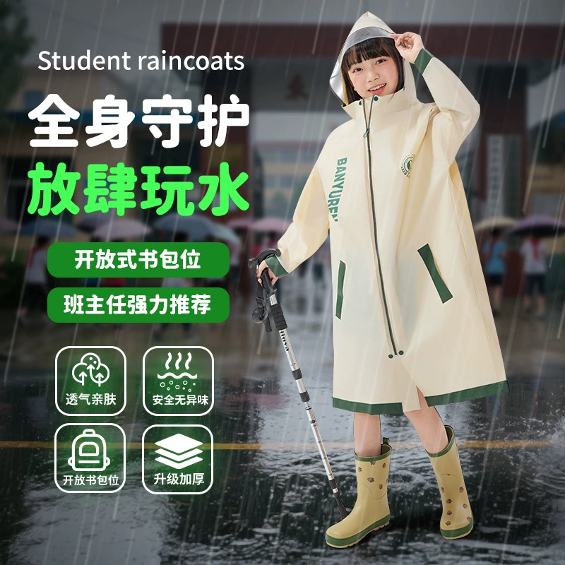 Детский плащ для мальчиков и девочек, водонепроницаемый на все тело, специально для школьников, походящих в школу, детский сад с школьной сумкой, непромокаемое пончо.