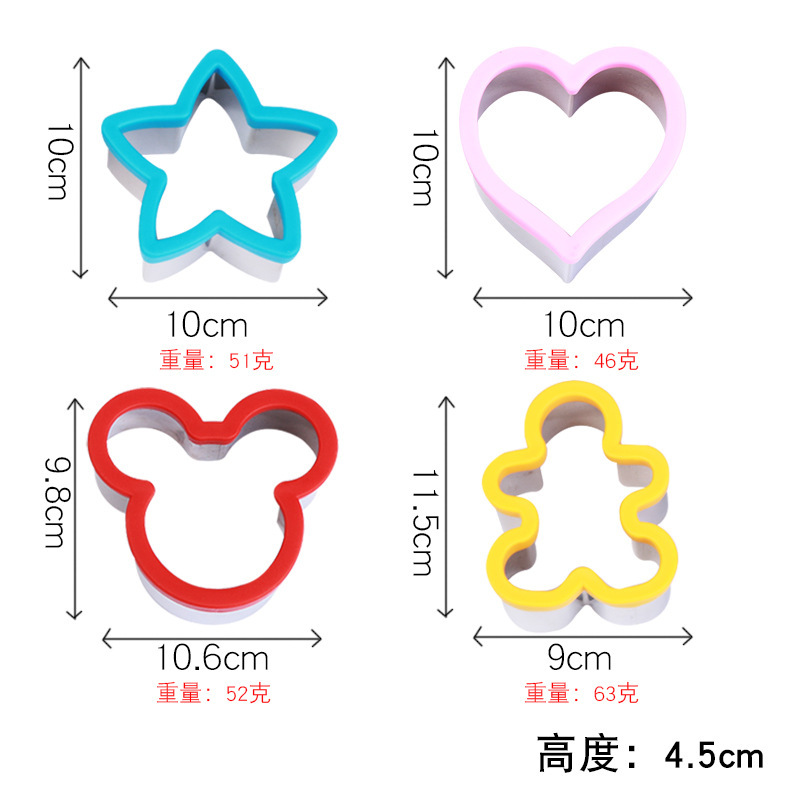 21408629789_295563197