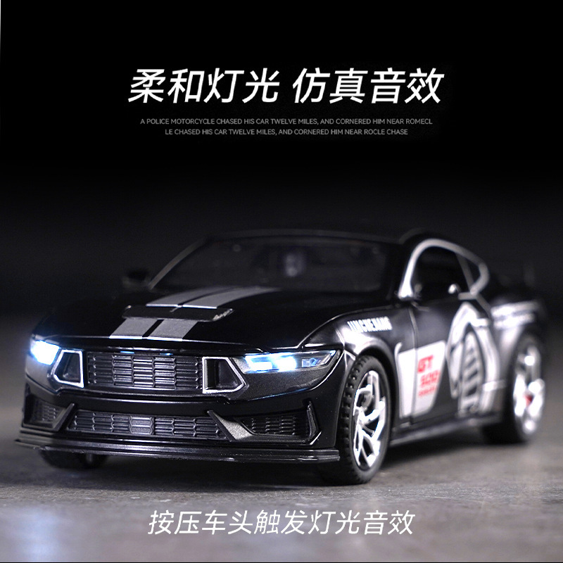 1:32 wild horse Cobra GT500 Sports car alloy sound and light pull back children's toy car simulation car model 1:32 wild horse Cobra GT500 Sports car alloy sound and light pull back children's toy car simulation car model
