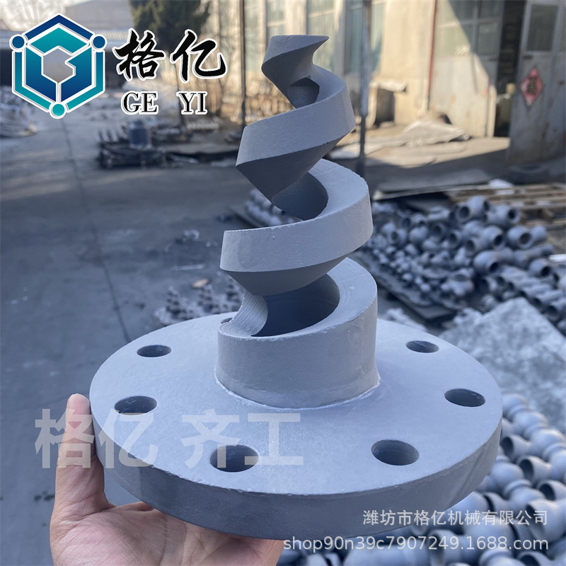 微信图片_20241126104105