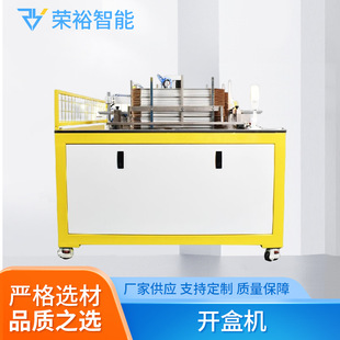 �����N�坍��Ʒ�_�ЙCϴ����Ʒϴ�o�aƷ�_�ЙCС����ʽ�Ԅ��_�ЙC