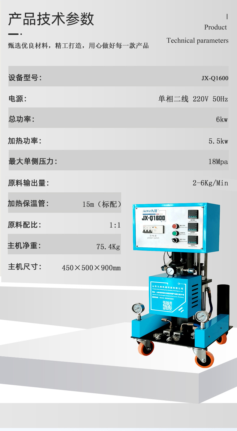 O1CN01SDMKDA29Z9e7UxwNo_!!2481408081-0-cib.jpg?__r__=1744250591997