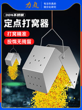 �����ʹ�C�����P䓶��c���״�C���yឲݶ���C�_��Ͷ�D��