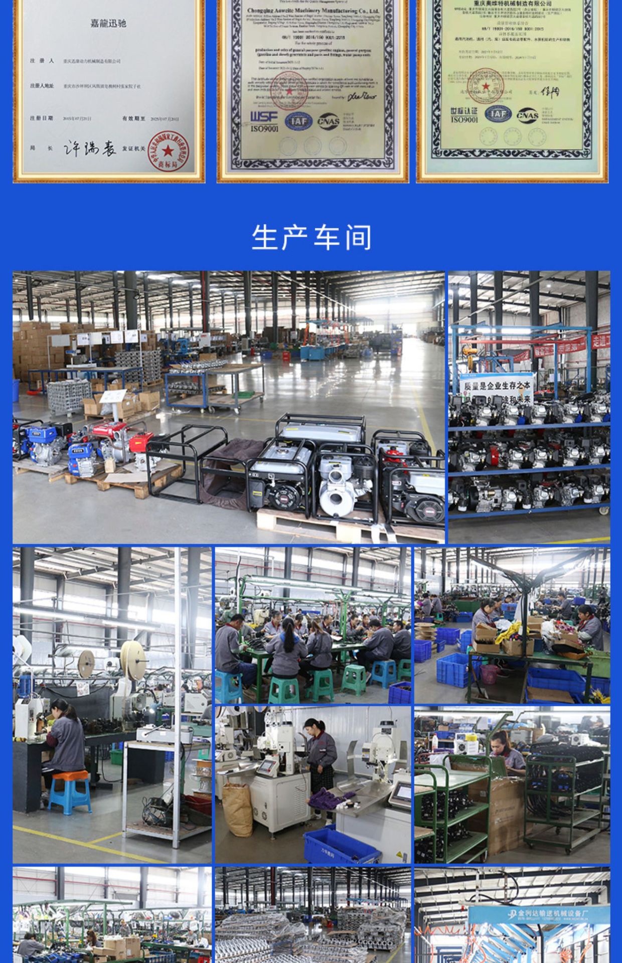 O1CN016Rbcs11fQxpAYI03w_!!2211